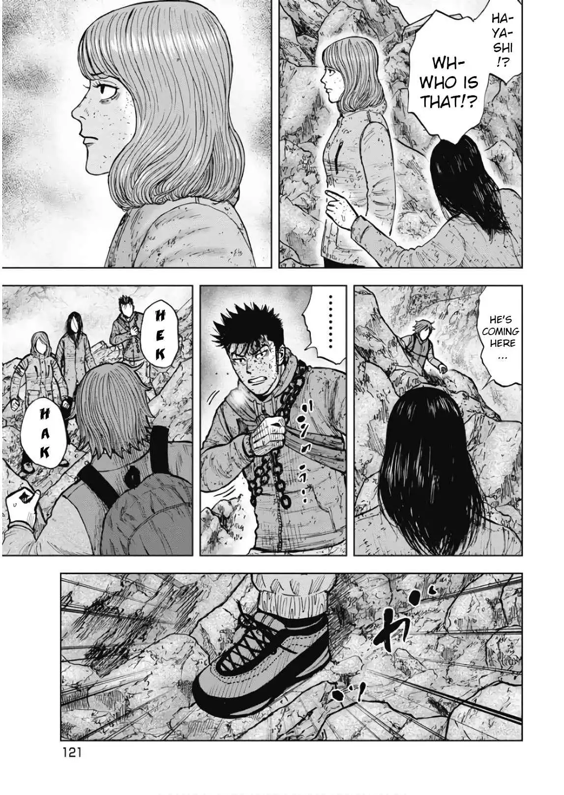 Monkey Peak [ALL CHAPTERS] Chapter 106 15